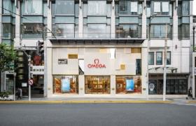 歐米茄表帶過(guò)長(zhǎng)如何解決