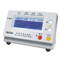 機械表測試儀（圖）-歐米茄維修服務中心