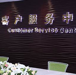 圖1-MTDP-用戶-歐米茄維修